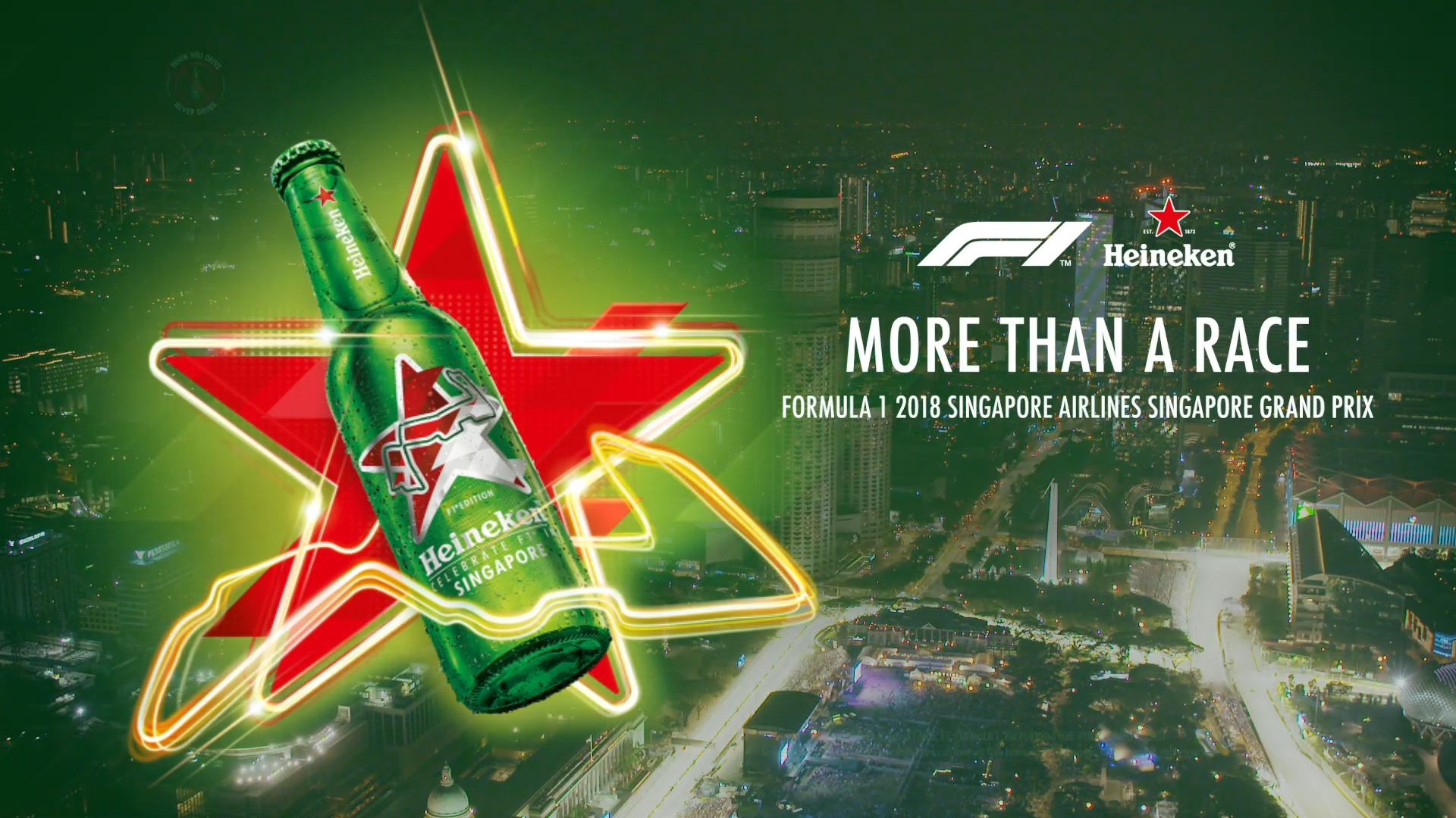 ESPN x Heineken: Nightlife